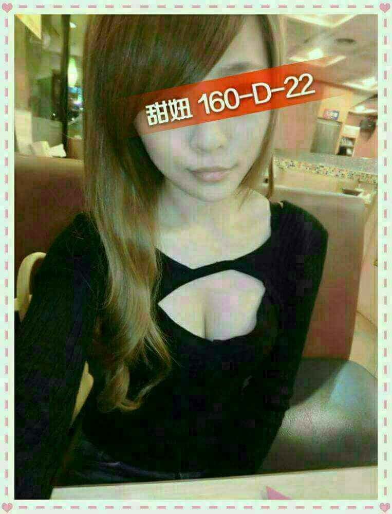 台東 巨乳 青青~ 胸圍34F|年齡23